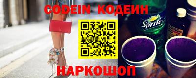 крисы Аргун