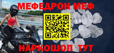 крисы Аргун