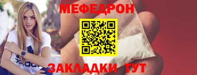 марки lsd Апрелевка