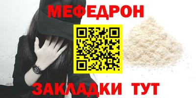 ALPHA PVP Апшеронск