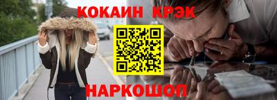 крисы Аргун