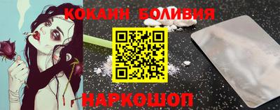марки lsd Апрелевка