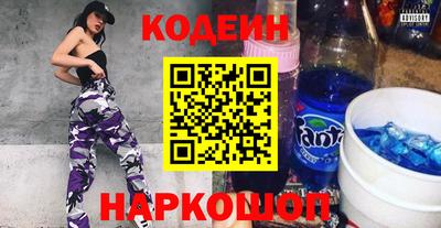 ALPHA PVP Апшеронск