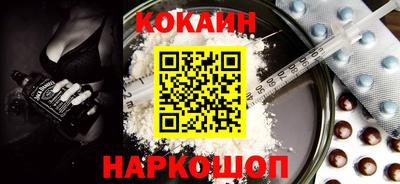 крисы Аргун