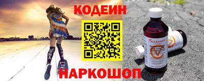крисы Аргун