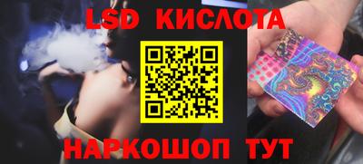 крисы Аргун