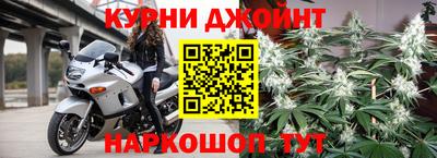 ALPHA PVP Апшеронск