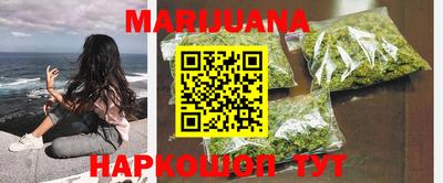 марки lsd Апрелевка