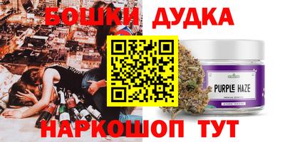 марки lsd Апрелевка