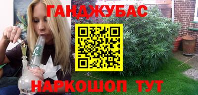 марки lsd Апрелевка