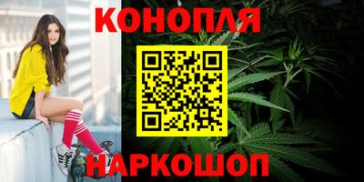 ALPHA PVP Апшеронск