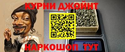 кокаин колумбия Балашиха