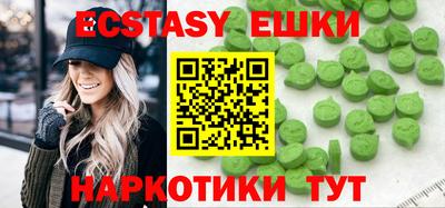 крисы Аргун