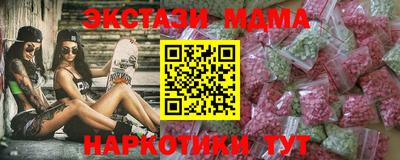 марки lsd Апрелевка