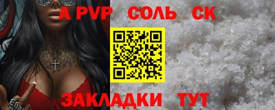 кокаин колумбия Балашиха