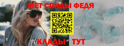 крисы Аргун