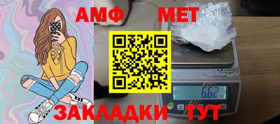 марки lsd Апрелевка