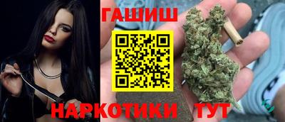 марки lsd Апрелевка