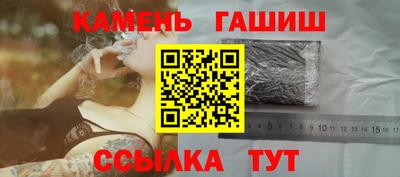 марки lsd Апрелевка