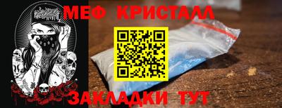 марки lsd Апрелевка