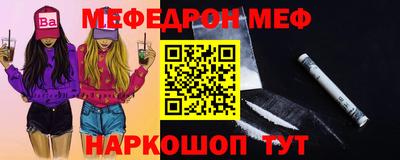 крисы Аргун