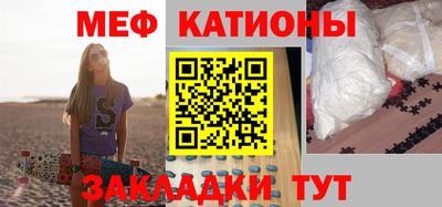 крисы Аргун
