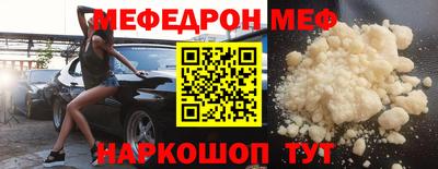 крисы Аргун