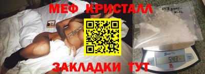 ALPHA PVP Апшеронск