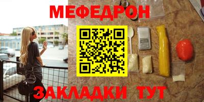 крисы Аргун