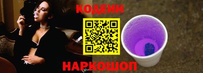 крисы Аргун